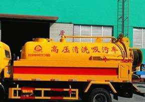 北京顺义区清抽化粪池客服的电话多少